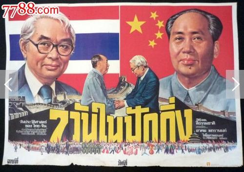 买张墨尔本大学文凭毕业证